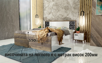 Спалня с 2 бр.нощни шкафчета Сахара