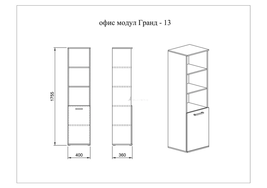 Шкаф Гранд 62