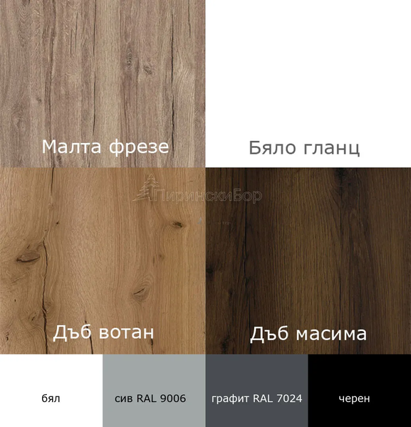 Тоскана - разтегателна маса с повдигащ механизъм / дъб масима
