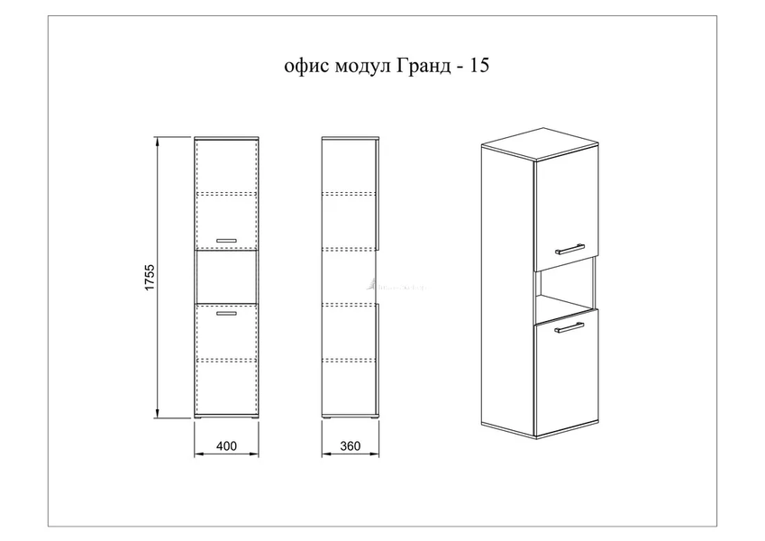 Шкаф Гранд 85
